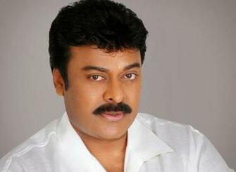 Chiru HD Wallpaper Atozcinegallery