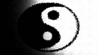 Yin Yang Duality High Quality And Resolution Wallpaper