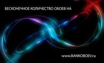 Hq Wallpaper Garfield A Fat Joker X On The Desktop High