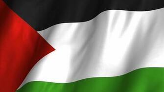 Palestine Wallpaper