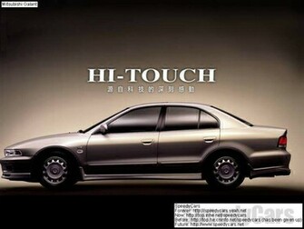 Mitsubishi Galant Wallpaper Photo