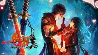 Akai Katana Full HD Wallpaper And Background Image