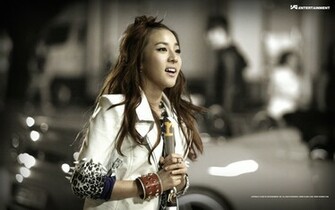 Sandara Park Kiss N E 2ne1 Wallpaper
