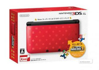 This Nintendo 3ds Wallpaper Is Available In Sizes