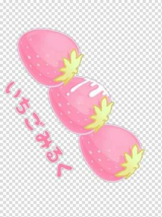Mochi Three Strawberry Transparent Background Png Clipart Pngguru