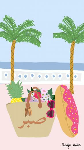 Yaya J On Wallpaper iPhone Summer