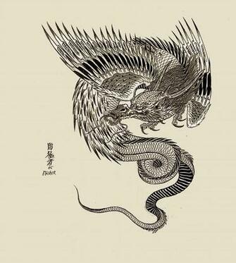 Tattoos Horimouja Japanese Tattoo