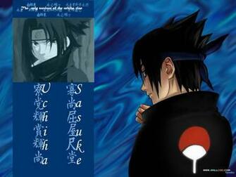 Uchiha Sasuke Wallpaper