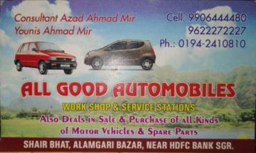 All Good Automobiles Photos