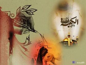Shia Islam Muslim Religion HD Wallpaper