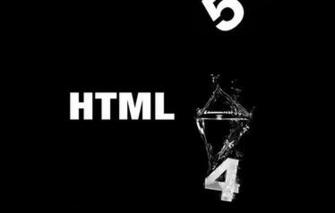Html4 E Html5 Diferen As B Sicas Internet Marketing