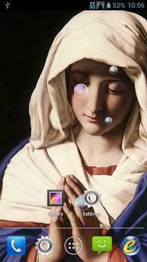 Bigger Catholic Live Wallpaper For Android Screenshot