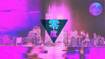 Pink City Photo Vaporwave Glitch Art 3d Design HD Wallpaper