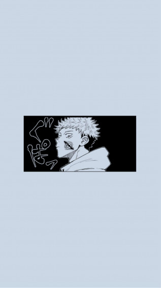 Uwu Can I Request Some Jujutsu Kaisen Wallpaper