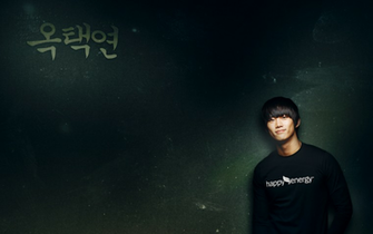 2pm Taecyeon By Barbara El10