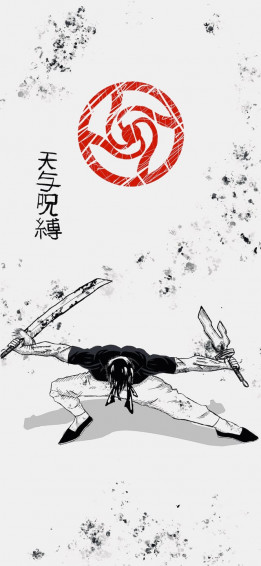 A Toji Phone Wallpaper R Jujutsukaisen