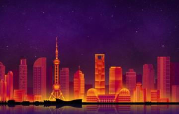 Photo Wallpaper The Sky Minimalism Night City Game