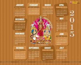 Year Calendar Wallpaper By Month