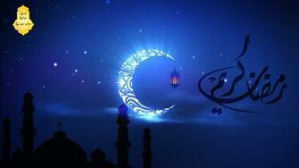 Ramadan Kareem World HDwallpaper Wallpaper Wordpress Theme