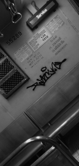 Black And White Graffiti Wallpaper