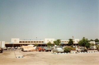 World Beauty Test Islamabad International Airport Wallpaper