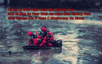 Fresh Hindi Shayari HD Wallpaper Only