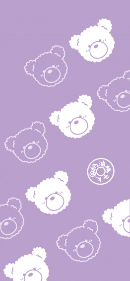 Be Positive Bear Wallpaper