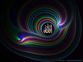 Islamic Designs Allahu Wallpaper Design