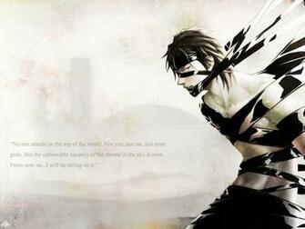 Aizen Sama