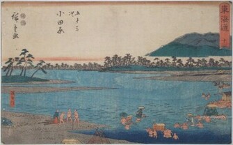Ukiyo E Art Prints Posters Japanese Print