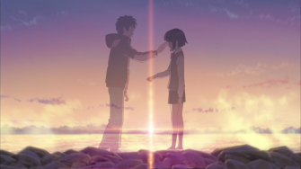 Anime Your Name Wallpaper