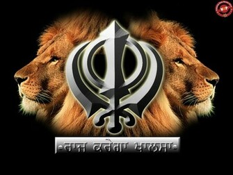 Khanda Wallpaper