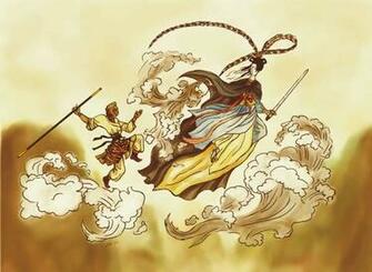 Sun Wukong