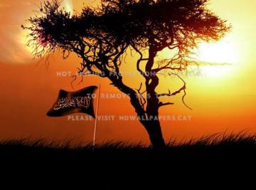 Khilafah Wallpaper Shahada Flag Islam Nature