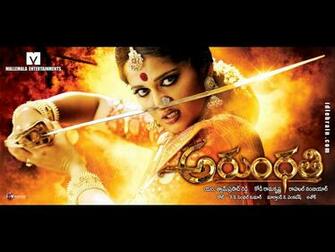 Arundhati Telugu Film Wallpaper Cinema Anushka