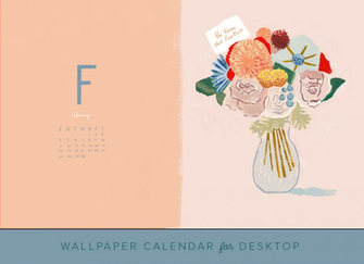 February Desktop Wallpaper The House That Lars Built