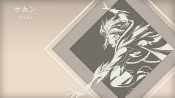 Invictus Gaming Rakan By Kizzerious