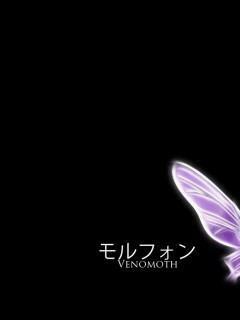 Umbreon And Espeon HD Wallpaper By Goddessofmayhem