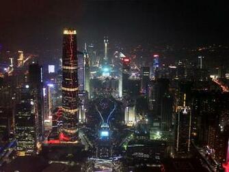 Guangzhou Wallpaper