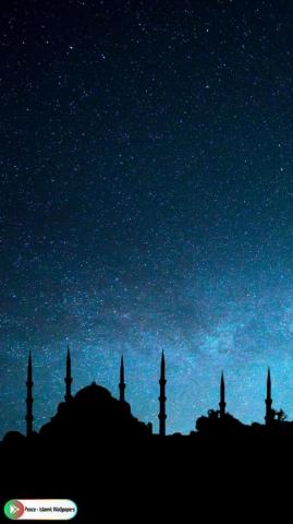 Islamic Wallpaper