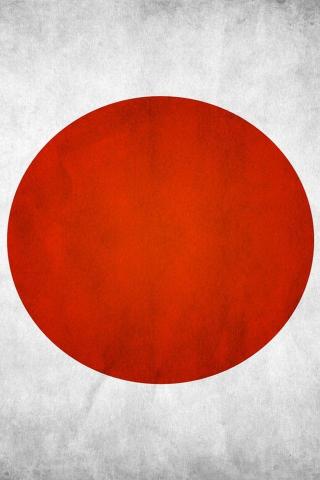 Japan Flag A Red Dot Because Its Land Of The Rising Sun