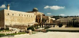 Jerusalem HD Wallpaper