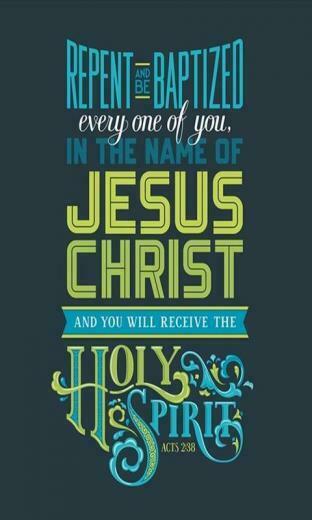 Bible Quotes Wallpaper Screenshot