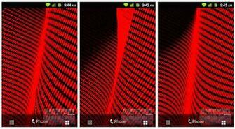 Htc Vigor Media Files Live Wallpaper And Boot Animation Leak Out