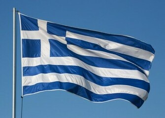 Greek Flag