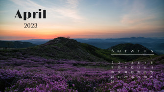 And Customizable Nature Desktop Wallpaper Templates