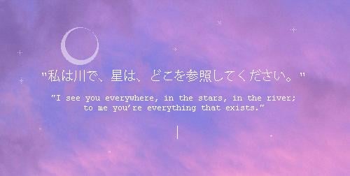 Pastel Purple Gifs