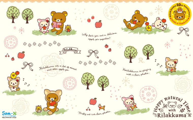 Rilakkuma Wallpaper Of The Month May