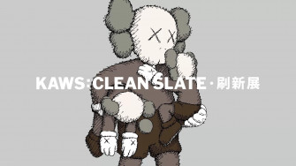 Kaws Wallpaper HD Net