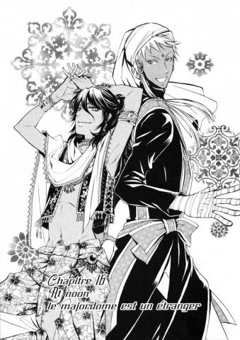 Kuroshitsuji Black Butler Toboso Yana Mobile Wallpaper